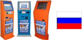 платежные терминалы России