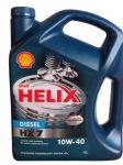 SHELL Helix Diesel HX7 10W-40